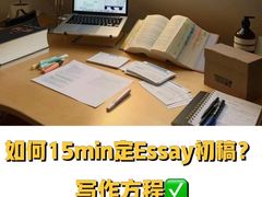 -JT PREP国际学科课程·IB·AP·Alevel(陆家嘴校区)