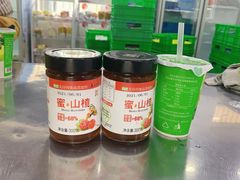 -扬大康源乳业鲜奶吧(大学北路店)