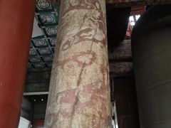 -大钟寺古钟博物馆