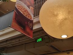 -馋嘴猫北京食堂·烤鸭·宵夜(亚运村店)