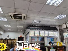 -西安手工软面(浦东南路店)