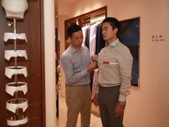 -浙北大厦购物中心(安吉店)