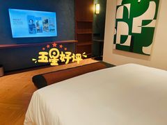 -米漾酒店(深圳会展中心岗厦地铁站店)