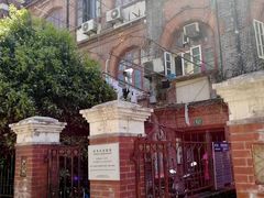 -溧阳路经典老洋房