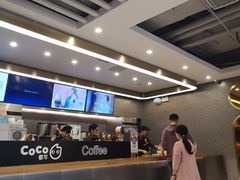 -CoCo都可(秀英万达店)