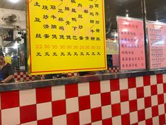 -烧鹅濑(西华路店)