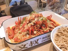 蒜香小龙虾-文叔·湖北名小吃·小龙虾(华强北店)