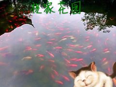 -祝家花園(伯渎港店)