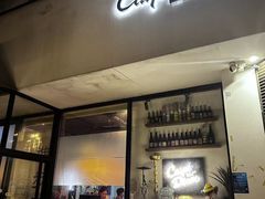 -Carpe Diem精酿空间