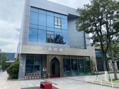 门面-品回味清真西北楼(宁波首店)