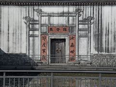 -中国客家博物馆