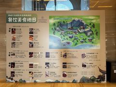 -绿城千岛湖喜来登度假酒店