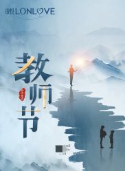 -琅悦月子会所(香格里拉旗舰店)