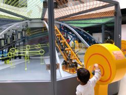 -北京科学中心儿童乐园