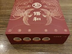 -锡和无锡菜(景丽苑店)
