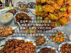 -起源小厨(应天门店)