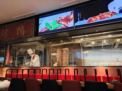 门面-青年公社烤鸭(宝杨宝龙广场店)