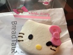 Kitty甜心-面包新语(上地华联店)