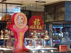 -松咖啡自助餐厅·松北香格里拉