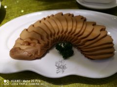 -苏浙汇(北京英蓝店)