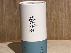 -荣小馆(椒江青悦城店)