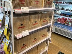 -百年义利(北兴路店)