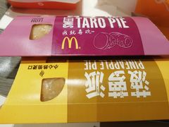 -麦当劳(华融店)