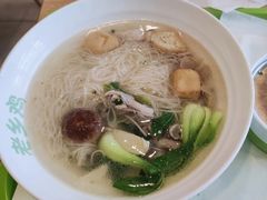 香菇鸡汤面-老乡鸡(舒城路店)