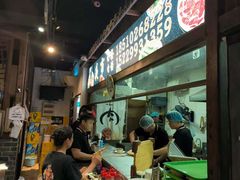 -鑫隆生活广场(阳光好东东店)