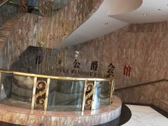 -大连富丽华大酒店