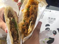 -小豆海棠(人民南路店)