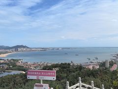 -石岛赤山风景区