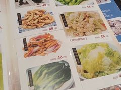 -頂好酒家·经典粤菜(海信广场店)