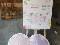 -星巴克(西湖天地店)