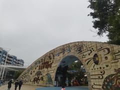 -顺德大良半月城游乐场