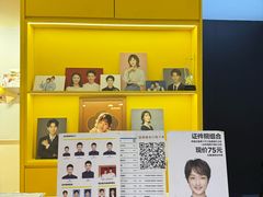 -方快-照相馆(189弄广场店)