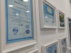 -布瑞琳洗衣(西堤红山店)