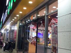 门面-雨露空间(青林湾店)
