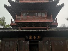 -梦姑塘文化公园