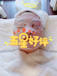 -柒朵科技美肤中心