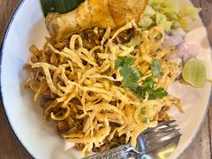 -Ongtong Khaosoi Ari Branch