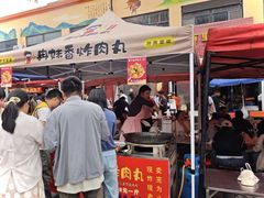 -李村大集