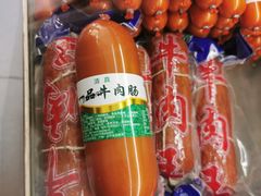 一品牛肉肠-东方宫中国兰州牛肉拉面(新起街店)