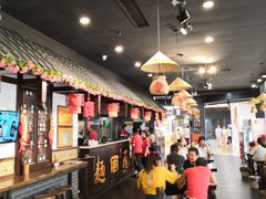 大堂-老城街小面(北城世纪金源店)