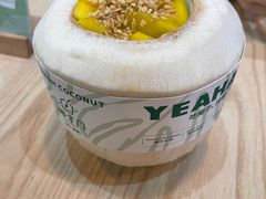 -广德记·椰子冻手制甜品(福田总店)