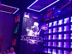 -蛙来哒(石厦时代广场)