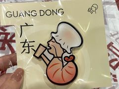 -喜茶(深圳万象城黑金店)