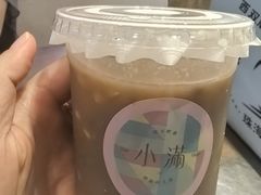 -一口小满手作糯米糍(北山店)