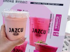 -Jazcu珍仕菓鲜榨果汁(西单大悦城店)