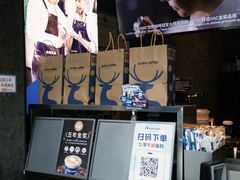 -瑞幸咖啡(远洋天著华府店)